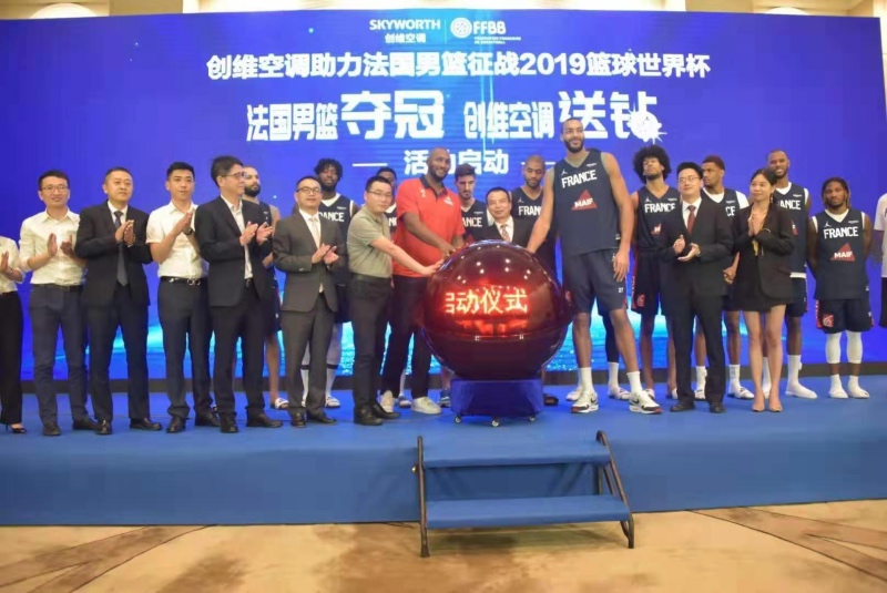 助力法国男篮小组第一出线，行业转折时刻创维空调异军突起-家电圈官网