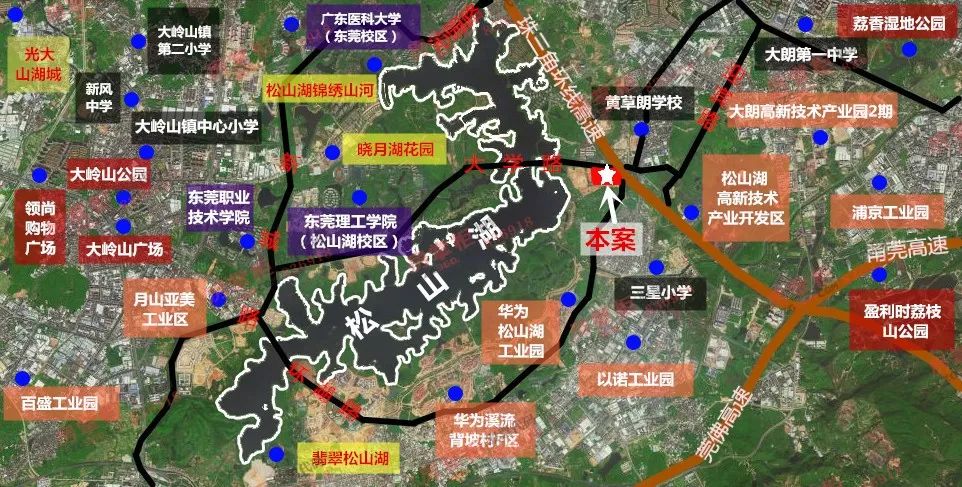 限价3万㎡松山湖这宗5万㎡商住地是要飞吗