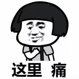黑帮生意越来越难做,日本山口组非法捕鱼,贩卖表情包谋生!