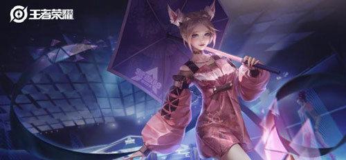 《王者荣耀》公孙离无限星赏官皮肤什么时候出
