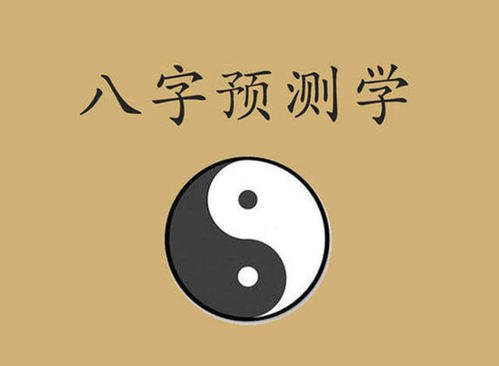 壬寅癸卯年属于什么命