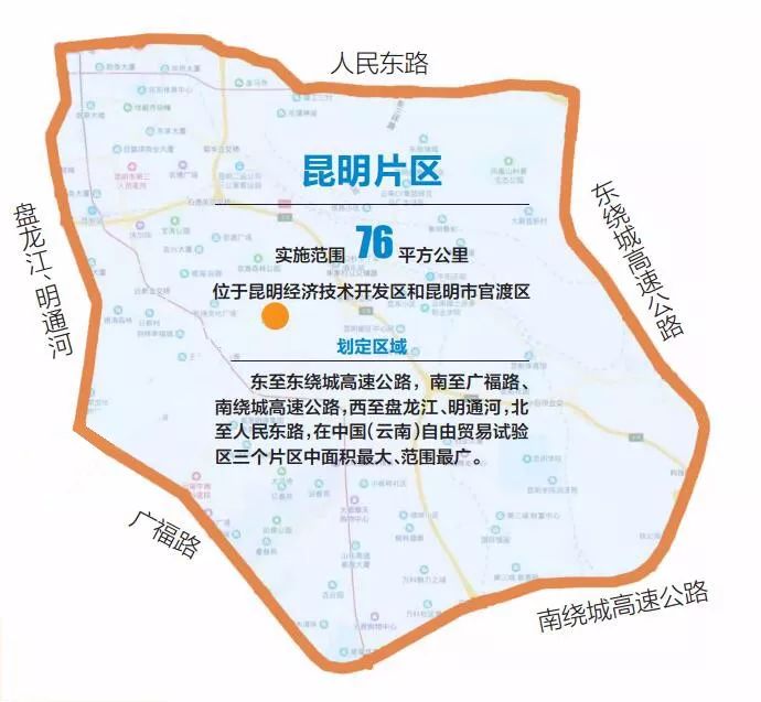 昆明人口走势_昆明地铁(2)
