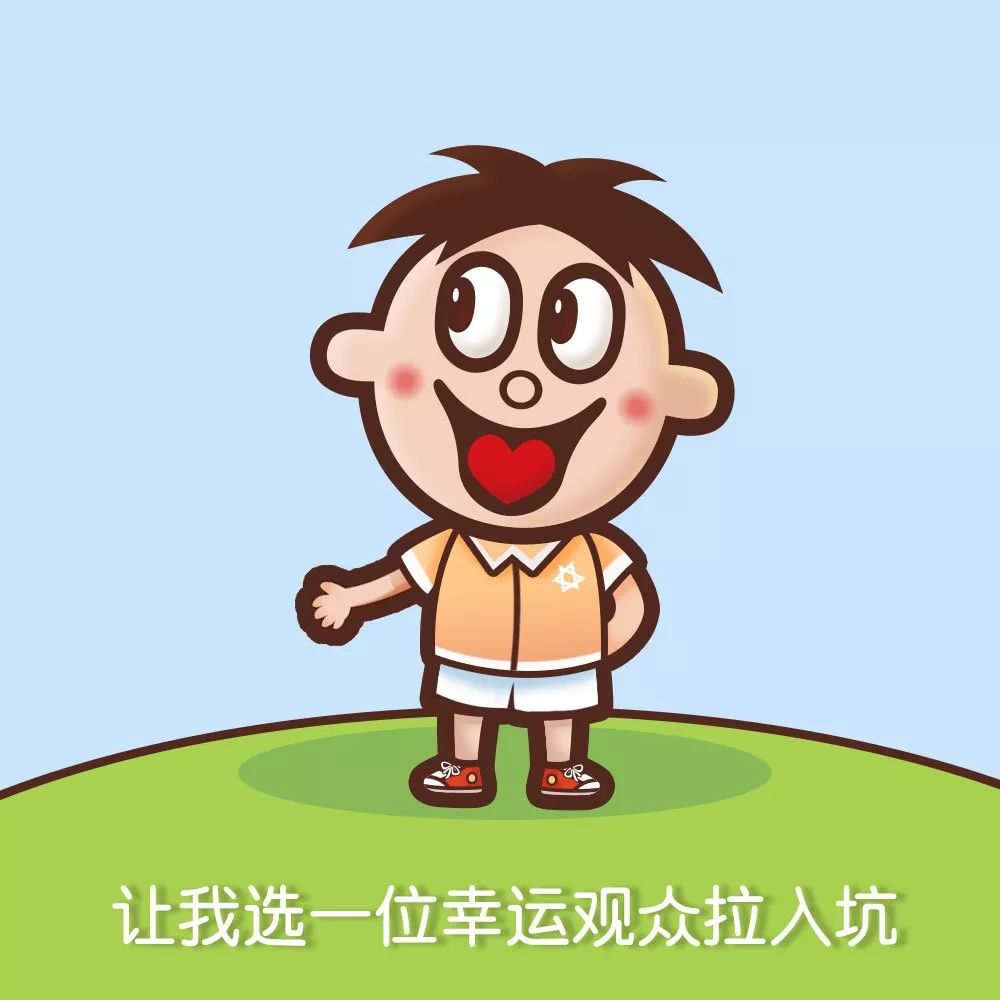 超可爱旺仔表情包来袭快来收图