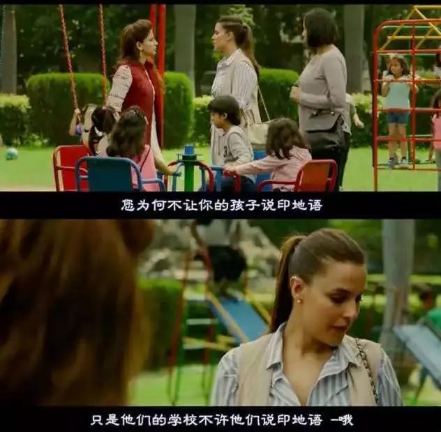 父母焦虑教育就是阶级起跑线电影推荐