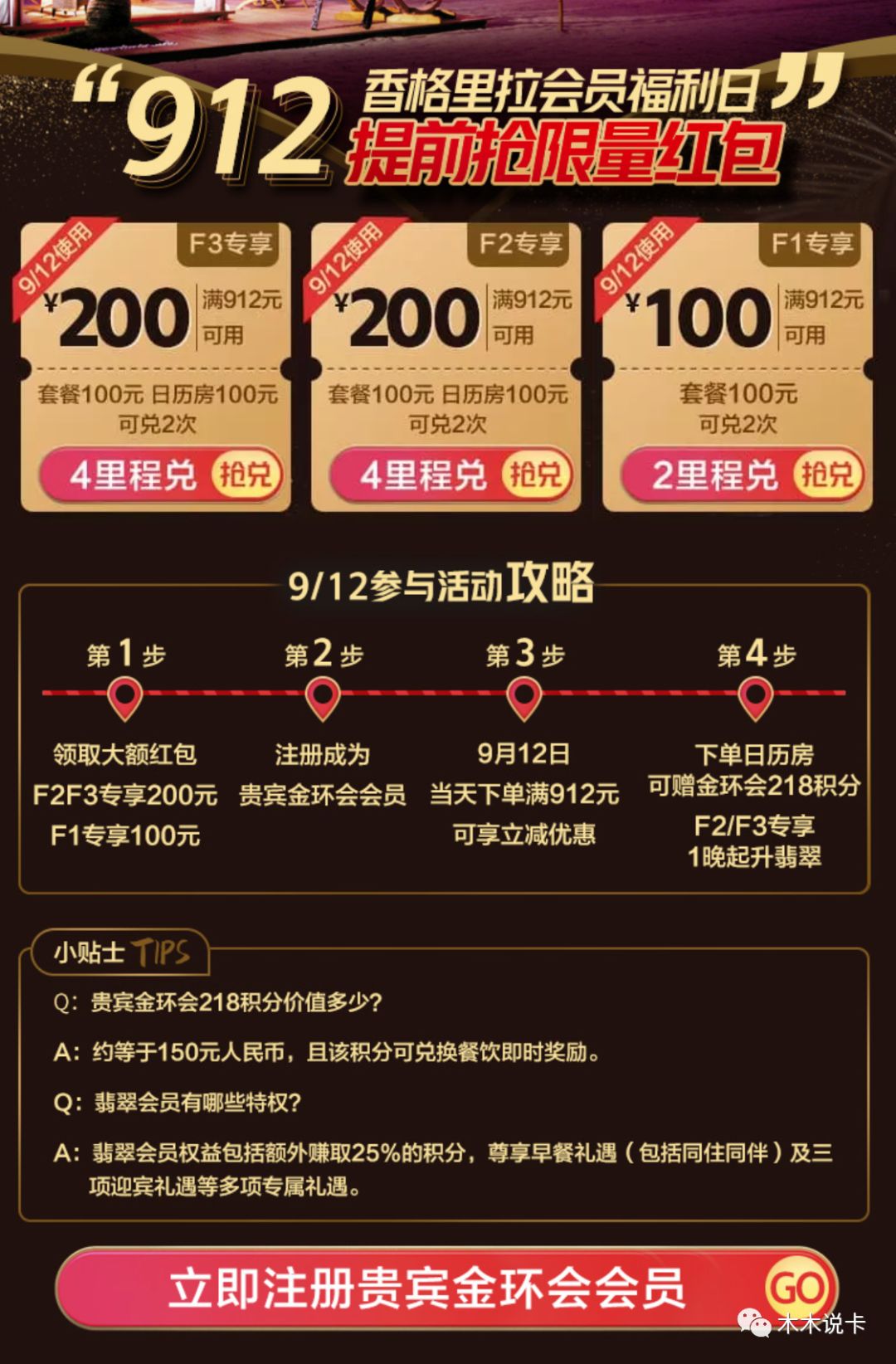 һ�������!����������