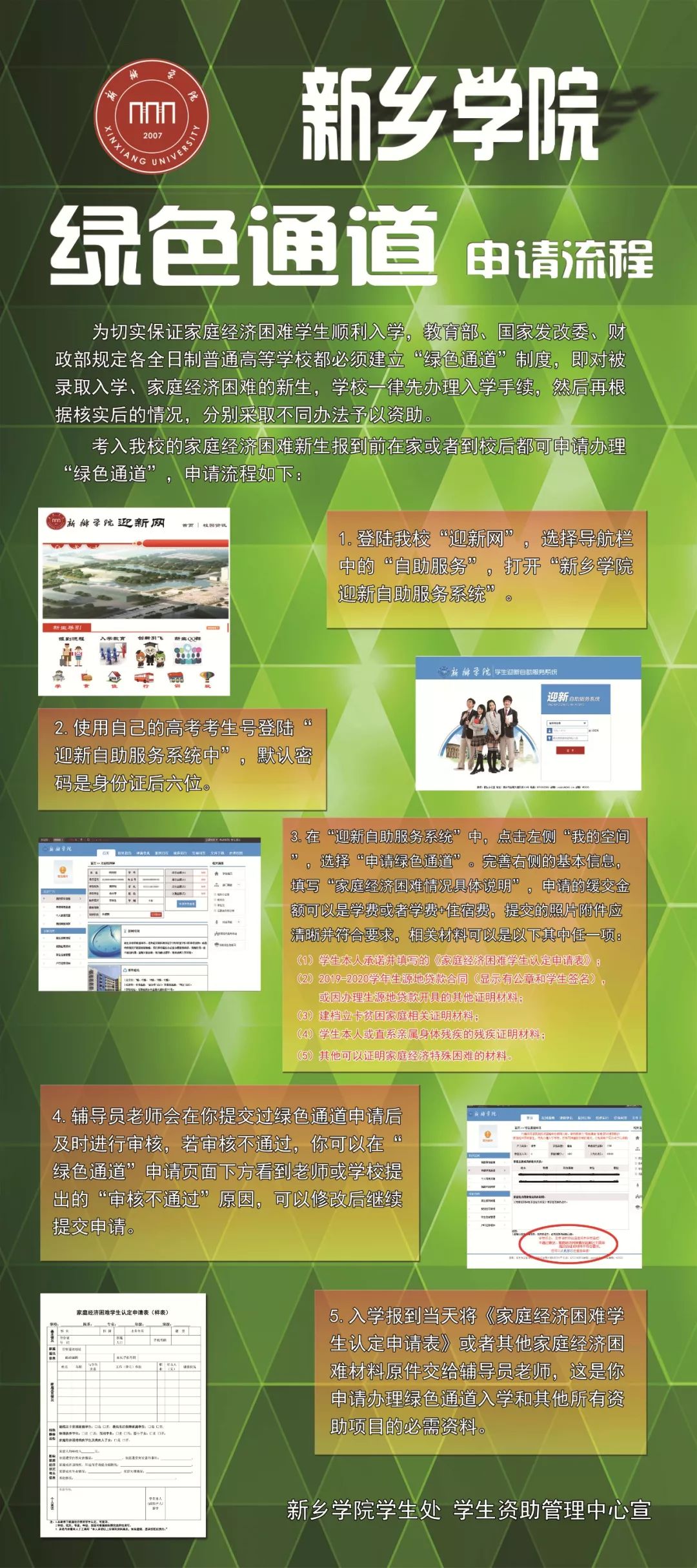 0b9a2fcf3c1c4a049312762b1af98061.jpeg