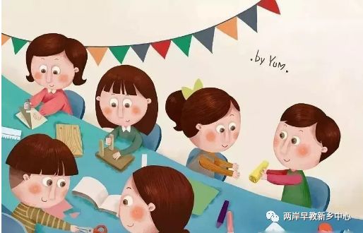 如何让孩子主动去幼儿园 0c9d42b4041546a88a0fbed49e99bbe2.jpeg