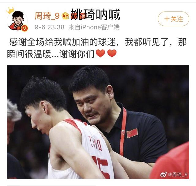 篮什么成语_成语故事图片