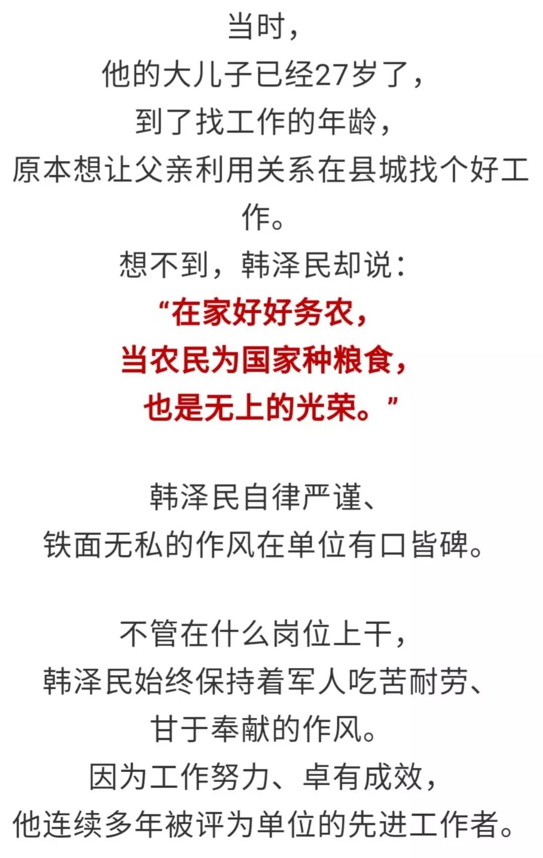 姓曾有多少人口_姓醋的人有多少人口(3)