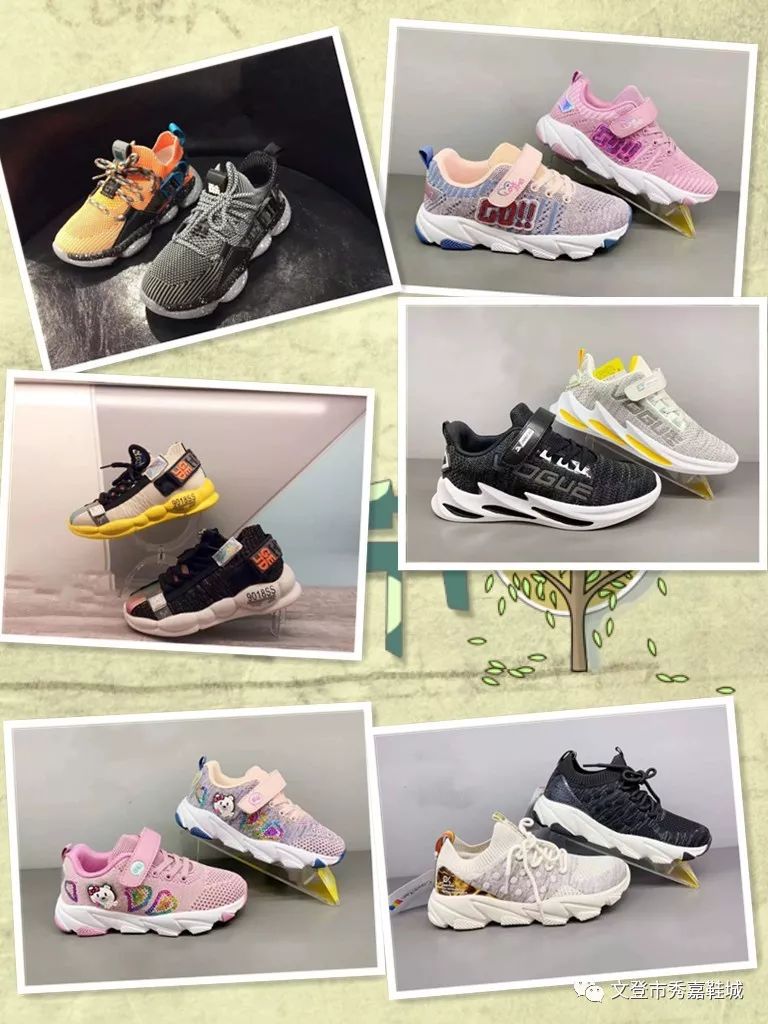 5,保罗盖帝,德赛帝伦品牌男鞋特特价99元起 6,巨日品牌女鞋特卖39元起