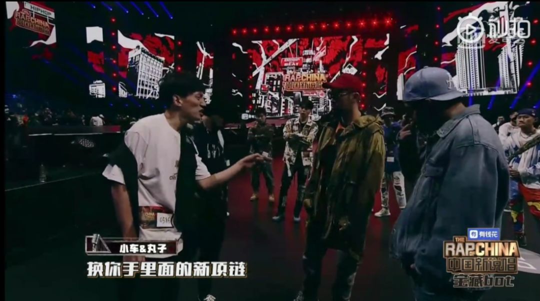 《新说唱》番外篇丨遗珠盘点:刀仔,卓卓,小车丸子,丹镇北京,深蓝,木秦