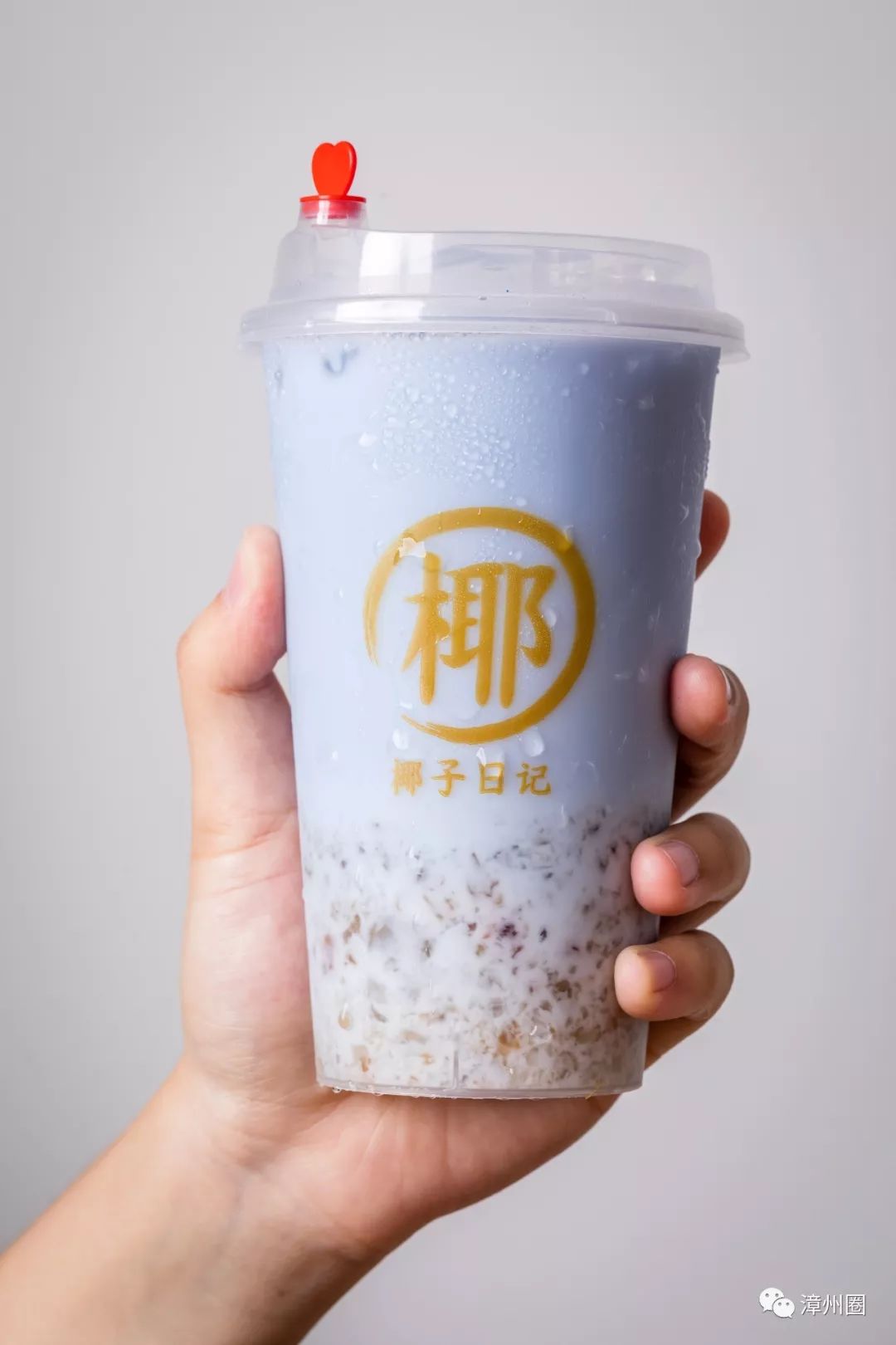 酸奶加什么饮料最合适 152dae58080a45d2ba33a6448830195e.jpeg