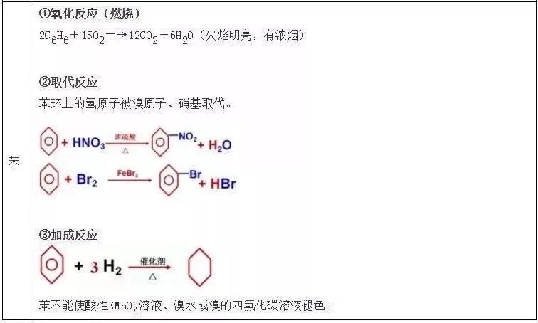 文章配图-25