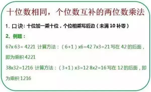 算力是怎么算的 1d318a18693a46b3b34d1296c55664a3.jpeg