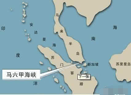 印度尼西亚为何首都迁到新加坡对面的苏门答腊岛位置不好