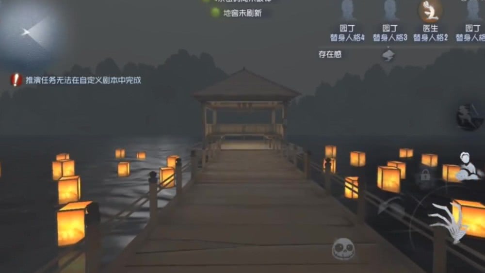 第五人格探索:终于进入永眠镇湖中心,红蝶小姐姐,你是