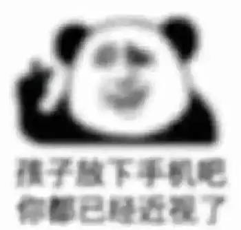 1ff888208e86481eb3c07fa5d2c6b819.JPG