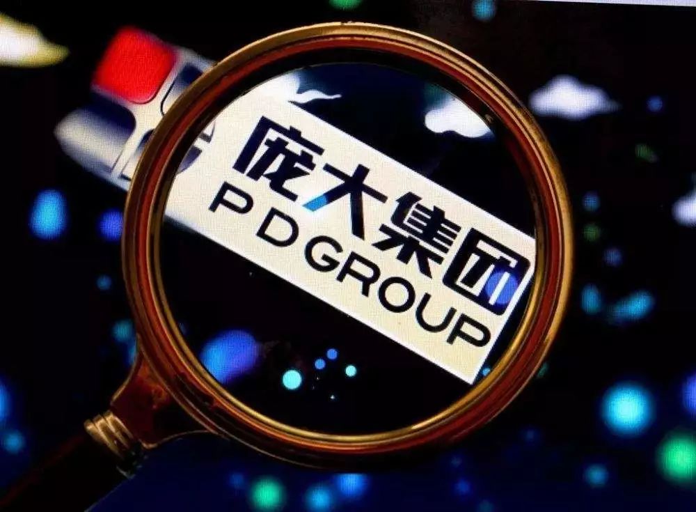 人均持股数多少_数与代数思维导图(3)