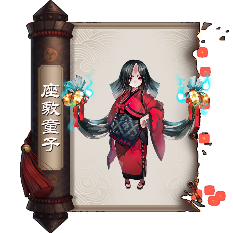 阴阳师r排名_阴阳师式神排名(2)