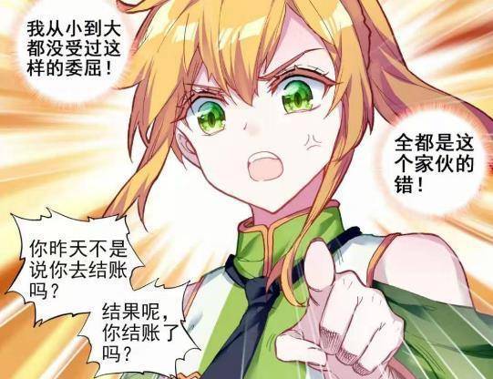 龙王殿叶君临 22ac3989306f4c3e81fea421fe3e0515.jpeg