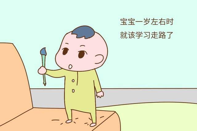                     影响宝宝身高五大行为 这些你都知道吗