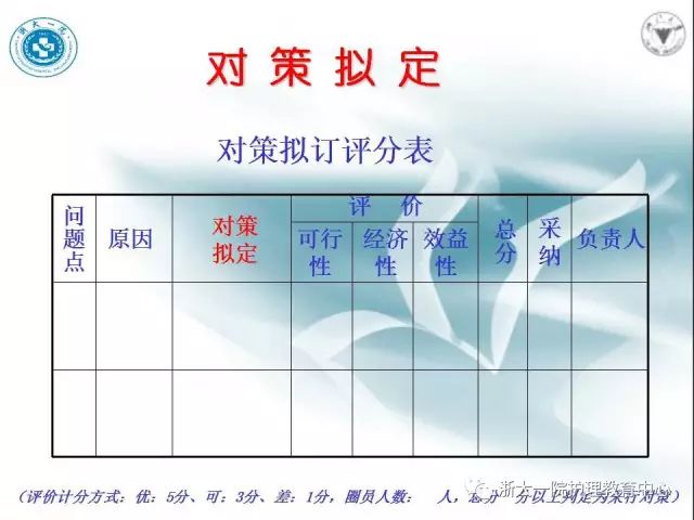 2305a1cc0ec2454d84d80816d9ff6c29.jpeg