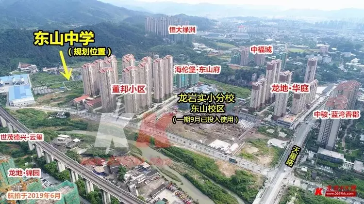 东山中学规划在何处实景图告诉你具体位置