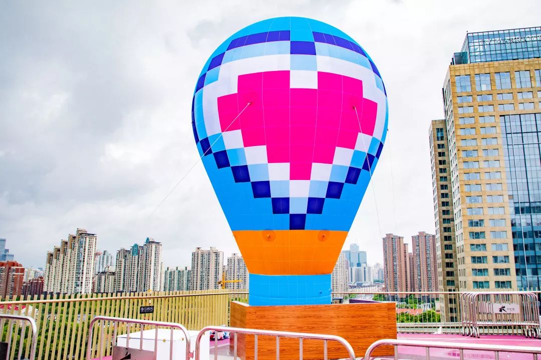 倒计时24小时!奇迹热气球空降长风大悦城,疯抢