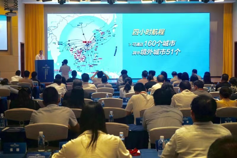 长沙各个区gdp 2019_长沙各个区的图片(2)