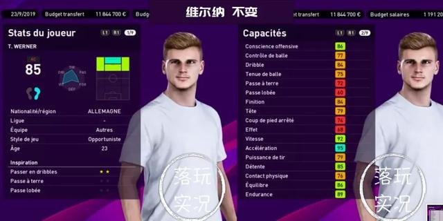 数据|实况足球20赛季22-24年轻球员TOP30(黑