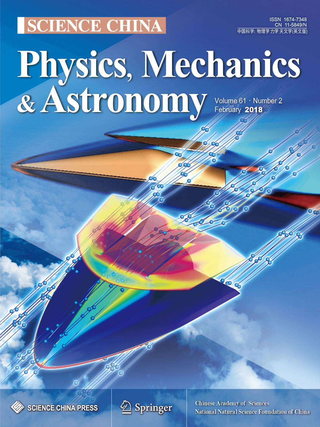 乘坐高超音速飞机,北京到纽约只要 3 小时?