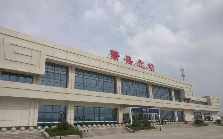 全椒县gdp_全椒县特殊教育学校(3)