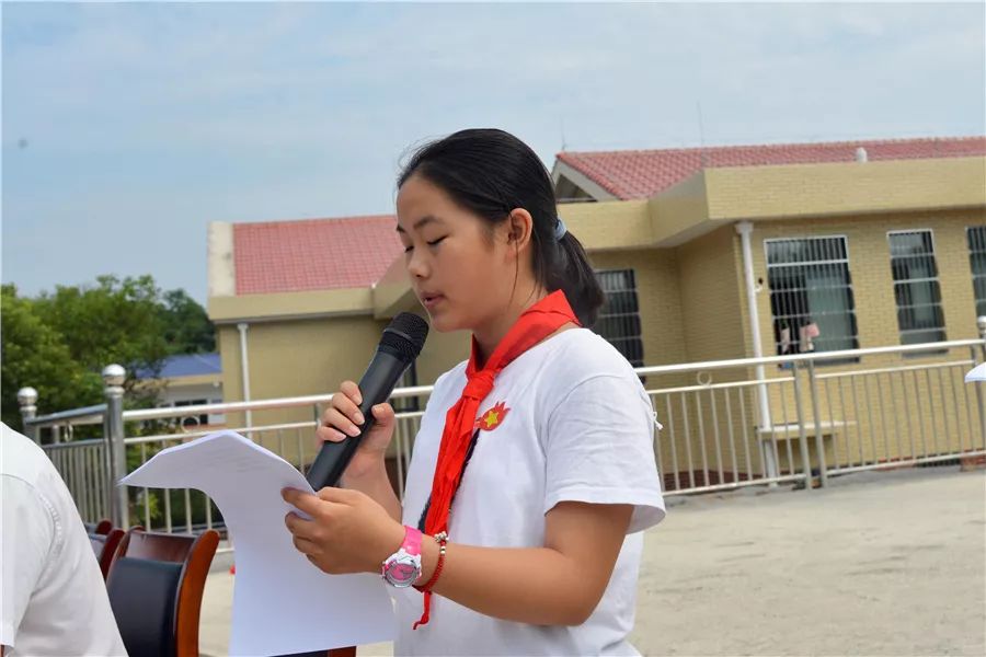 岳麓区博才雨敞坪学校举行2019—2020学年度开学典礼