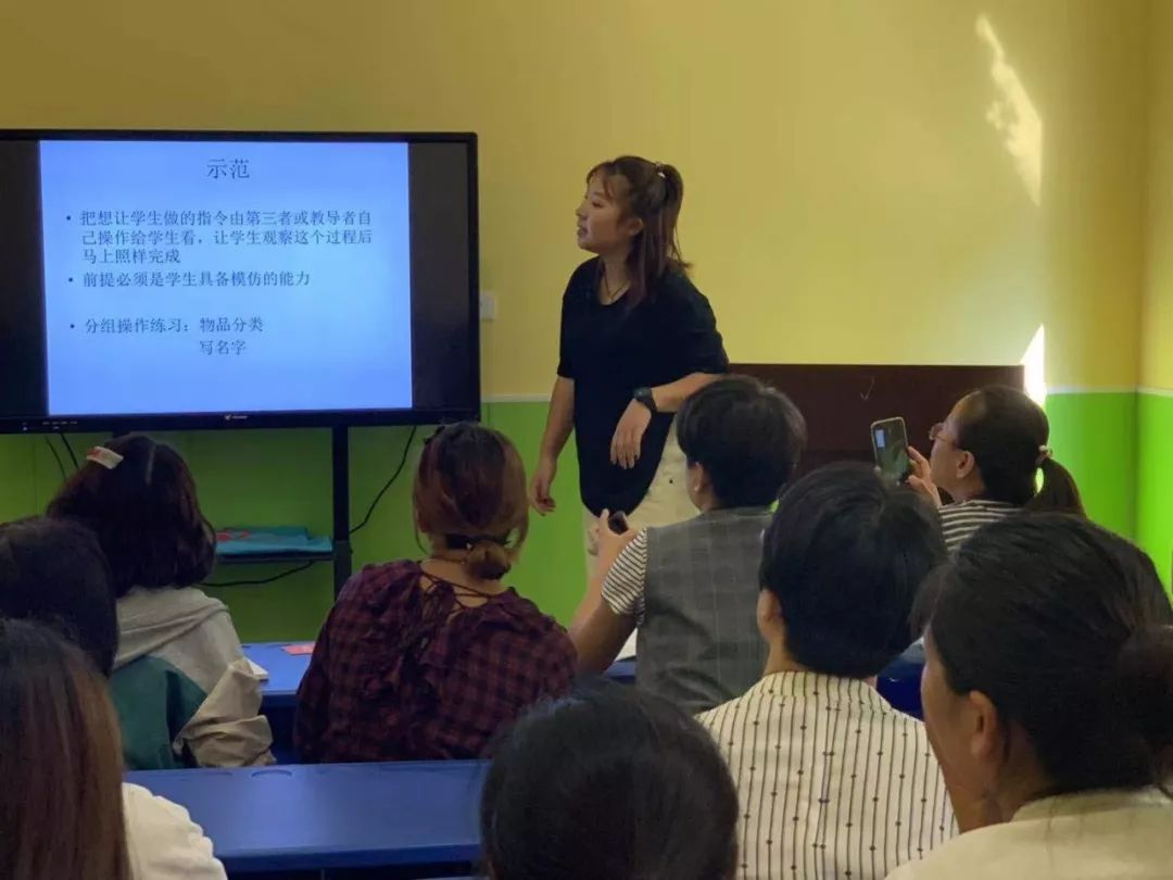 家长培训第三期辅助忻州自闭症儿童康复中心