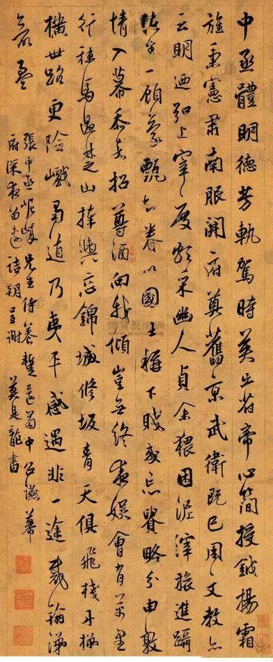 最被书法史忽略的杰出大家莫是龙