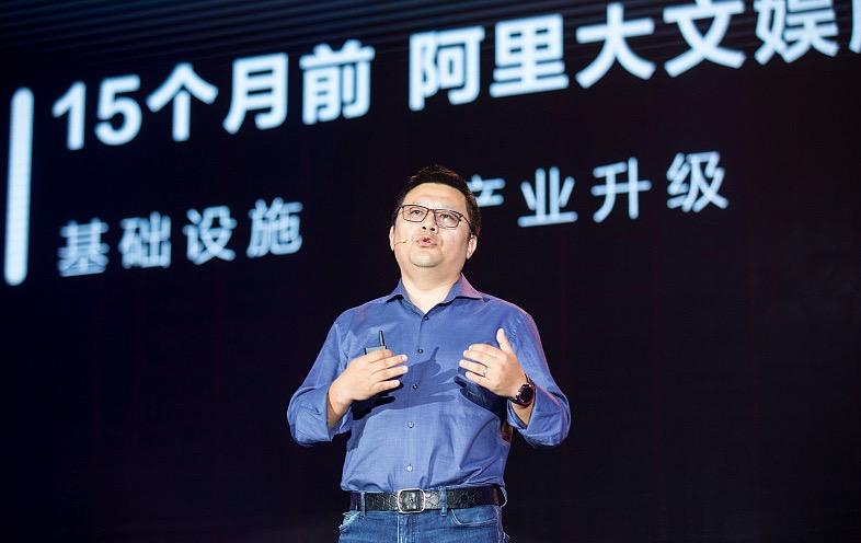 他是uc创始人，曾被传为马云接班人，如今怎么样了