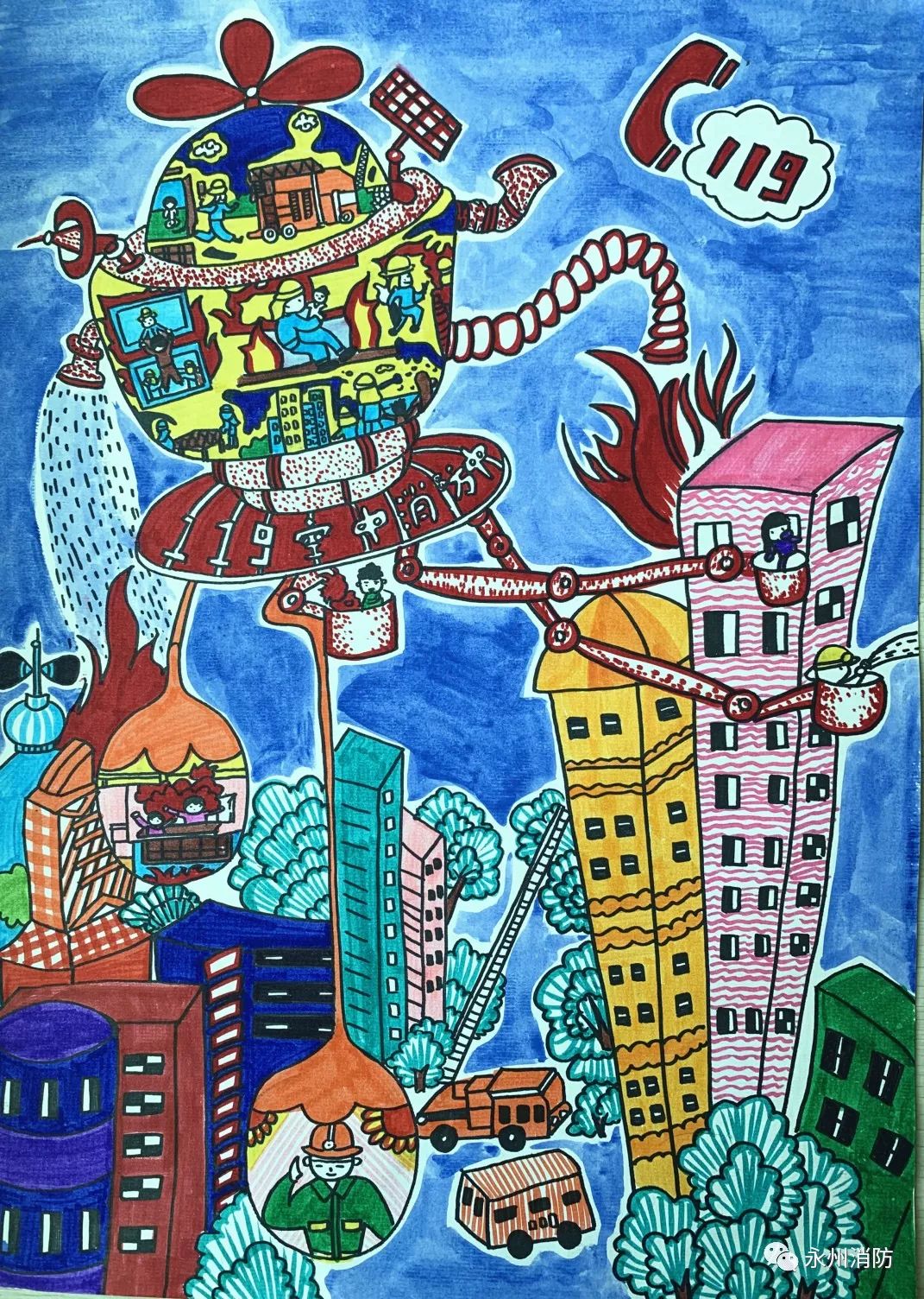 点赞全市我是小小消防员儿童消防作文绘画竞赛作品获奖名单公布