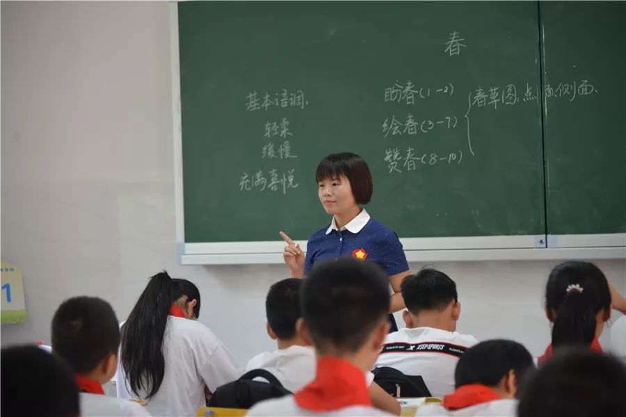 岳麓区博才雨敞坪学校举行2019—2020学年度开学典礼