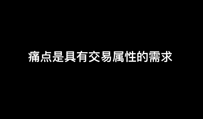 伟莫什么成语_成语故事图片(2)