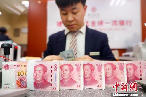 外汇局：截至8月末中国外汇储备规模为31072亿美元
