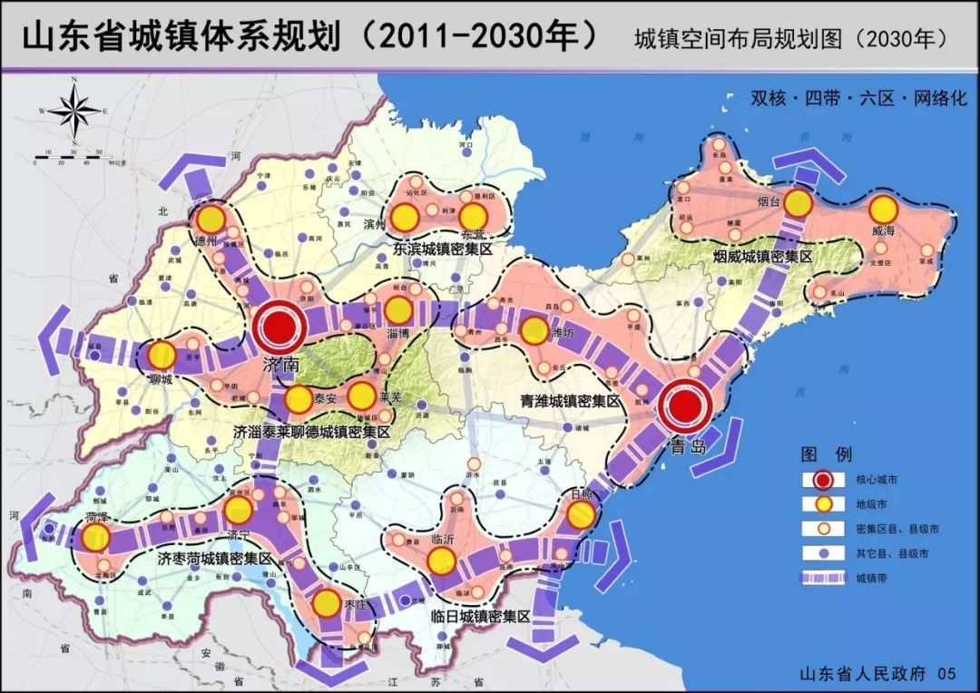 促进城市群一体化:先行区是构建济南都市圈跨越黄河向北,向西的