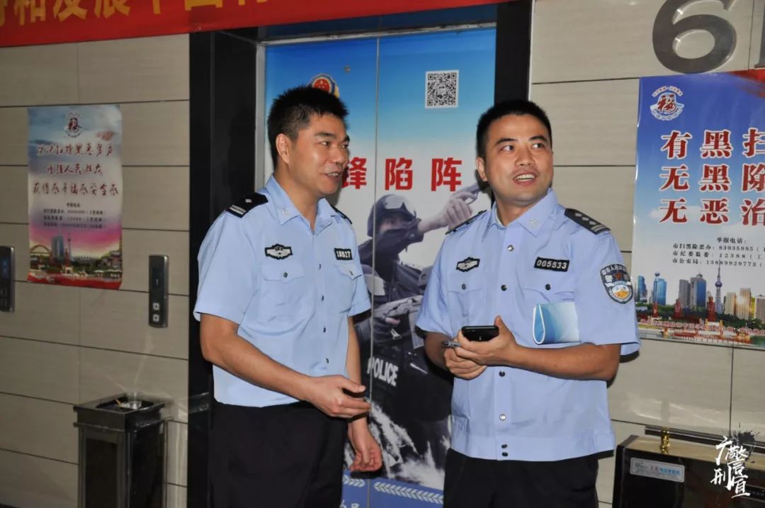 实习我院廖广军老师赴佛山召开实习总结会议
