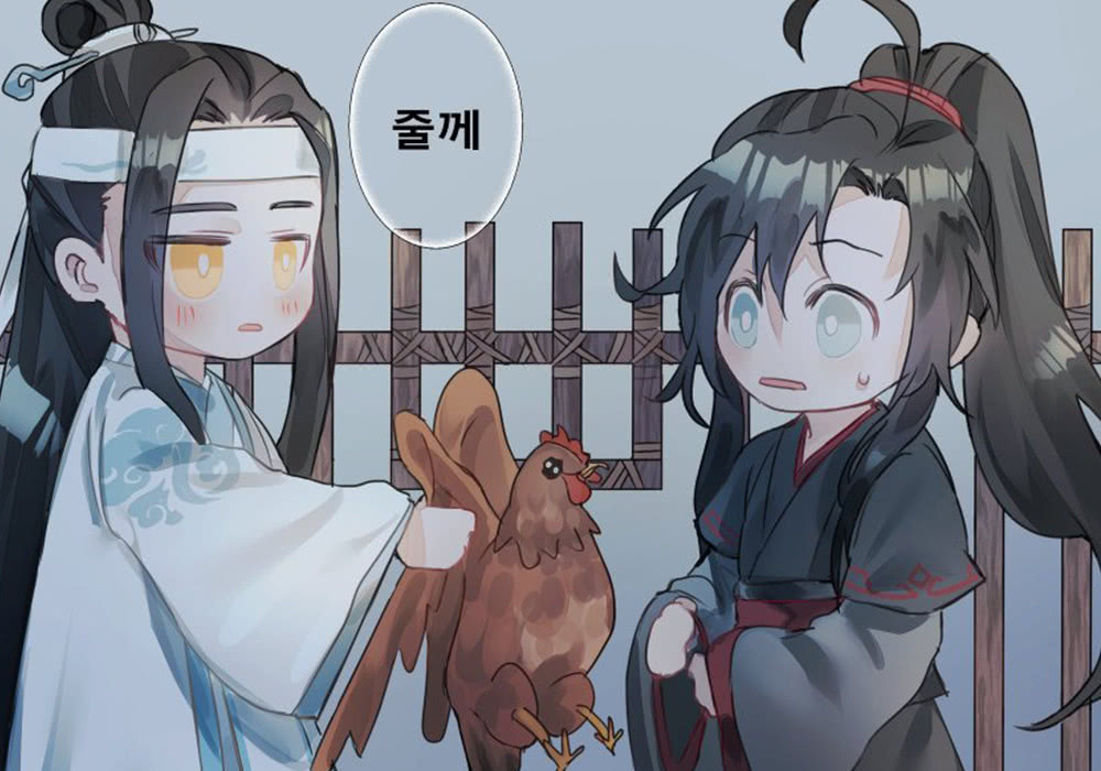 广播剧《魔道祖师第三季》全期迅雷bt种子下载[1.21gb