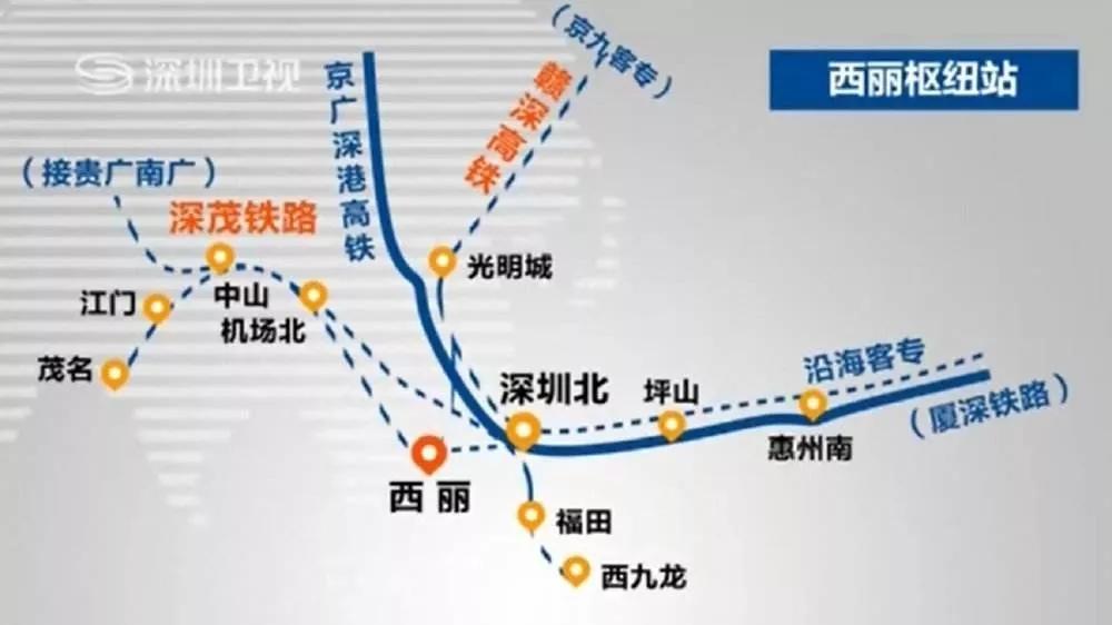 深圳西丽人口_深圳大学西丽校区照片