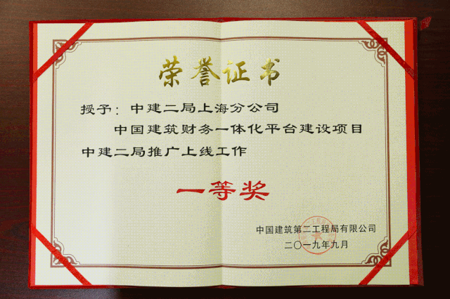 业务人员如何做好GDP核算_做好事图片