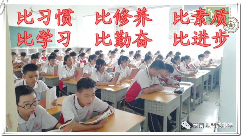 鹿城人口管理_人口普查图片(2)
