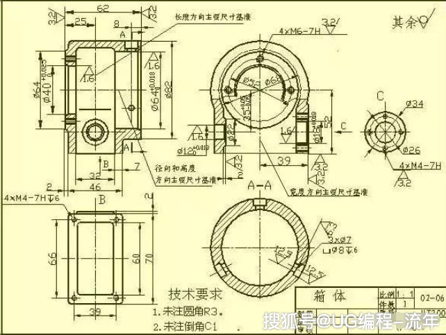 高手分类讲解各种复杂的机械零件图纸如何标注尺寸才合理收藏