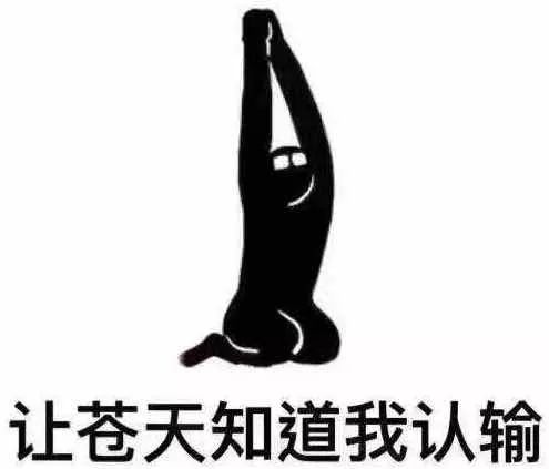 怎么样让自己变大 4b89f5b0712148cabbb293412c1f7366.jpeg