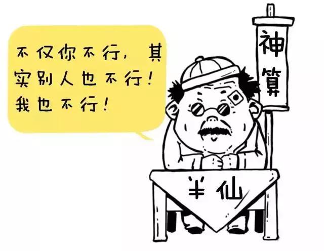 什么都不懂怎么挣钱 4cc2da81acf4449abe304d12fa6808a8.jpeg