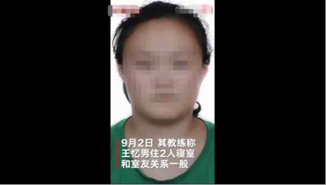                     真扎心了！7cm钢针扎进11岁女孩心脏，竟不知何时扎的